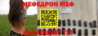 синтетический гашиш Среднеуральск
