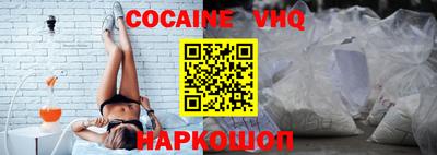 синтетический гашиш Среднеуральск