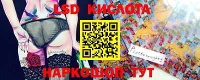 меф VHQ Ставрополь