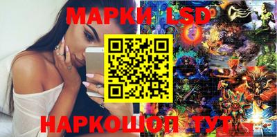 меф VHQ Ставрополь