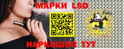 синтетический гашиш Среднеуральск