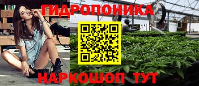 spice Старая Купавна