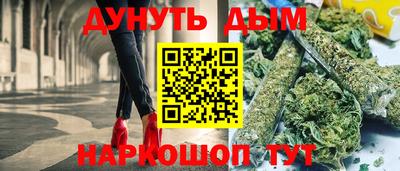 меф VHQ Ставрополь