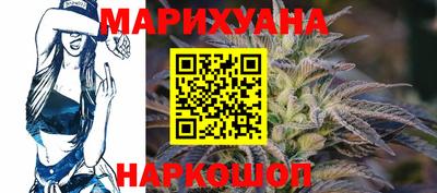 синтетический гашиш Среднеуральск