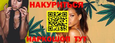 spice Старая Купавна