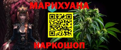 синтетический гашиш Среднеуральск
