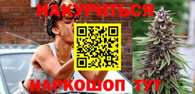 меф VHQ Ставрополь