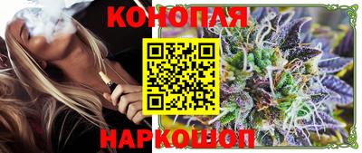 spice Старая Купавна
