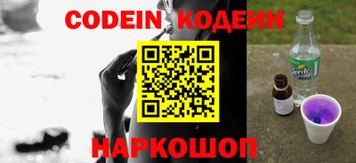синтетический гашиш Среднеуральск
