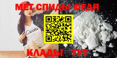 spice Старая Купавна