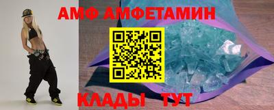 синтетический гашиш Среднеуральск