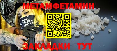 синтетический гашиш Среднеуральск