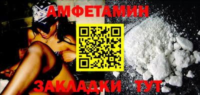 синтетический гашиш Среднеуральск