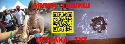 синтетический гашиш Среднеуральск