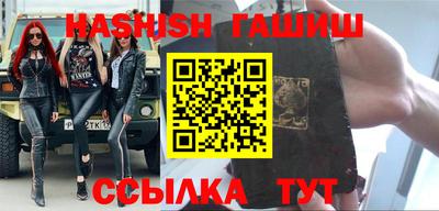 spice Старая Купавна