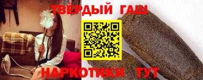 меф VHQ Ставрополь