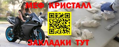 синтетический гашиш Среднеуральск