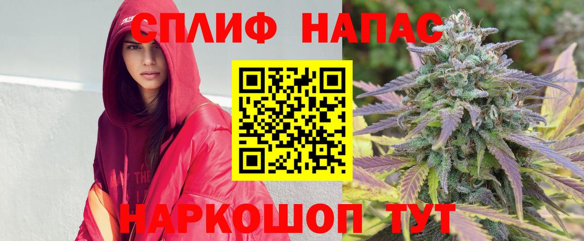 Конопля семена Печора